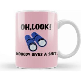 Baskı Dükkanı Sarcasm Funny Comment Quotes Gift Sarcastic And Men Humorous Saying Pembe Kupa