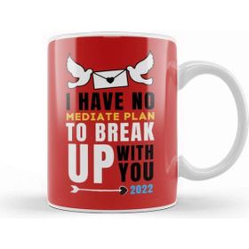 Baskı Dükkanı Sarcasm Funny Quote Valentine S Day For Lover Or Boyfriend Girlfriend Porselen 330 ml Beyaz Kupa Bardak