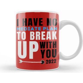 Baskı Dükkanı Sarcasm Funny Quote Valentine S Day For Lover Or Boyfriend Girlfriend Porselen 330 ml Beyaz Kupa Bardak