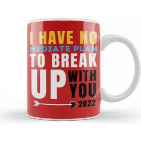 Baskı Dükkanı Sarcasm Funny Quote Valentine S Day For Lover Or Boyfriend Girlfriend Porselen 330 ml Beyaz Kupa Bardak