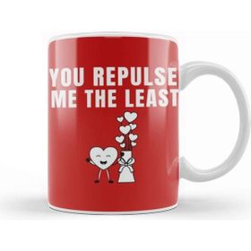 Baskı Dükkanı Sarcasm Funny Quote Valentine S Day For Lover Or Boyfriend Girlfriend Porselen 330 ml Beyaz Kupa Bardak