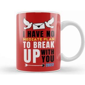 Baskı Dükkanı Sarcasm Funny Quote Valentine's Day,for Lover Or Boyfriend, Girlfriend Porselen 330 ml Beyaz Kupa Bardak