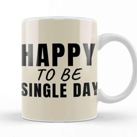 Baskı Dükkanı Sarcasm Funny Quote Valentine's Day,for Lover Or Boyfriend, Girlfriend Porselen 330 ml Beyaz Kupa Bardak