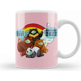 Baskı Dükkanı Sarcasm Funny Vintage Anımals Saying Hi Omicron 2022 Porselen 330 ml Beyaz Kupa Bardak