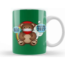 Baskı Dükkanı Sarcasm Funny Vintage Bear Saying Hi Omicron 2022 Porselen 330 ml Beyaz Kupa Bardak