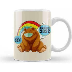 Baskı Dükkanı Sarcasm Funny Vintage Bear Saying Hi Omicron 2022 Porselen 330 ml Beyaz Kupa Bardak