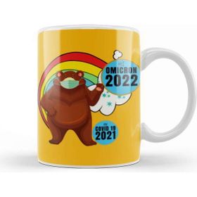 Baskı Dükkanı Sarcasm Funny Vintage Bear Saying Hi Omicron 2022 Porselen 330 ml Beyaz Kupa Bardak