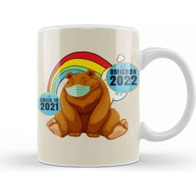 Baskı Dükkanı Sarcasm Funny Vintage Bear Saying Hi Omicron 2022 Porselen 330 ml Beyaz Kupa Bardak