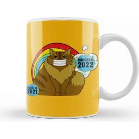 Baskı Dükkanı Sarcasm Funny Vintage Cat Saying Hi Omicron 2022 Kupa