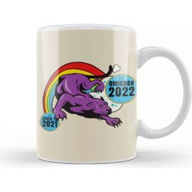 Baskı Dükkanı Sarcasm Funny Vintage Cougar Saying Hi Omicron 2022 Kupa
