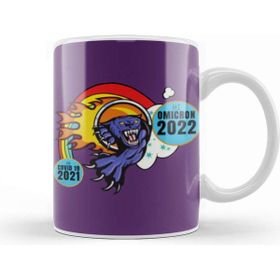 Baskı Dükkanı Sarcasm Funny Vintage Nınja Cat Saying Hi Omicron 2022 Porselen 330 ml Beyaz Kupa Bardak