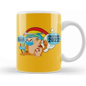 Baskı Dükkanı Sarcasm Funny Vintage Nınja Cat Saying Hi Omicron 2022 Porselen 330 ml Beyaz Kupa Bardak