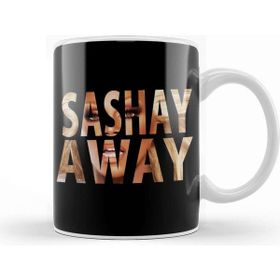 Baskı Dükkanı Sashay Away 01 Kupa