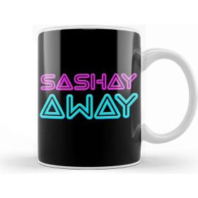 Baskı Dükkanı Sashay Away 06 Kupa