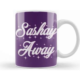 Baskı Dükkanı Sashay Away Star Kupa