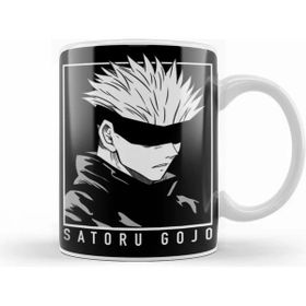 Baskı Dükkanı Satoru Gojo 02 Kupa