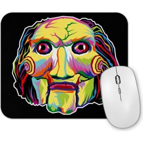 Baskı Dükkanı Saw Beautiful Billy Mouse Pad