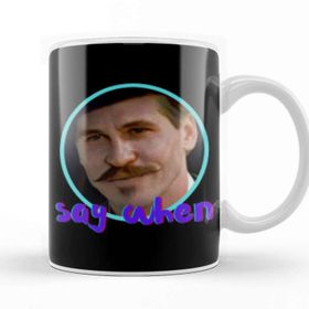 Baskı Dükkanı Say When Meme Kupa