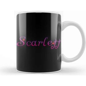 Baskı Dükkanı Scarlett 01 Kupa