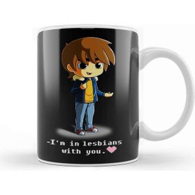 Baskı Dükkanı Scott Pilgrim Vs The World Im In Scott Kupa