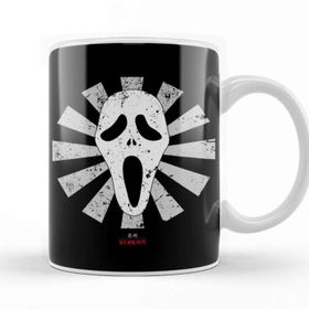 Baskı Dükkanı Scream Retro Japanese Kupa