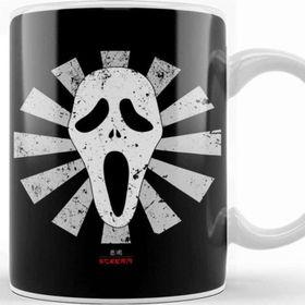 Baskı Dükkanı Scream Retro Japanese Kupa