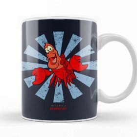 Baskı Dükkanı Sebastian Retro Japanese Little Mermaid Kupa