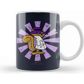 Baskı Dükkanı Secret Squirrel Retro Japanese Kupa