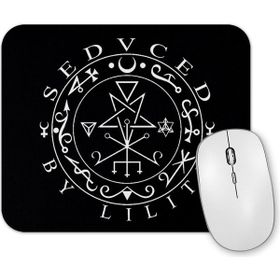 Baskı Dükkanı Seduzido Por Lilith Mouse Pad