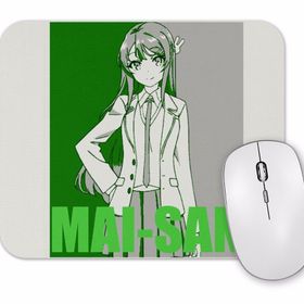 Baskı Dükkanı Seishun Bunny Girl Mai San Mouse Pad