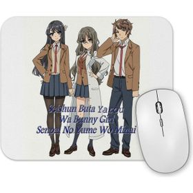 Baskı Dükkanı Seishun Buta Yarou Wa Bunny Girl Senpai No Yume Wo Minai Mouse Pad