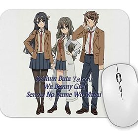Baskı Dükkanı Seishun Buta Yarou Wa Bunny Girl Senpai No Yume Wo Minai Mouse Pad