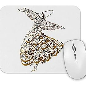 Baskı Dükkanı Semazen İllustrasyon Mouse Pad