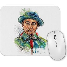 Baskı Dükkanı Sener Sen Mouse Pad