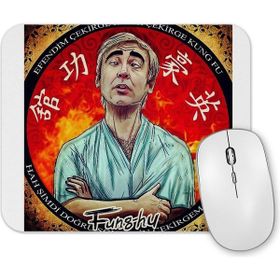 Baskı Dükkanı Sener Sen Mouse Pad