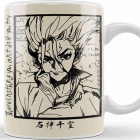 Baskı Dükkanı Senku Ishigami Kupa