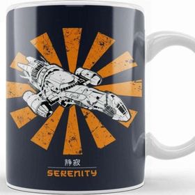 Baskı Dükkanı Serenity Retro Japanese Kupa