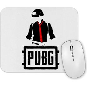 Baskı Dükkanı Serie Pubg El Pubg Mouse Pad