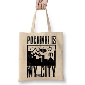 Baskı Dükkanı Serie Pubg Pochinki Is My City Bez Kadın Günlük Çanta