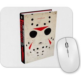 Baskı Dükkanı Sevent Mouse Pad