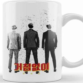 Baskı Dükkanı Seventeen Booseoksoon Just Do It Kupa