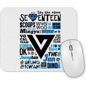Baskı Dükkanı Seventeen Mouse Pad