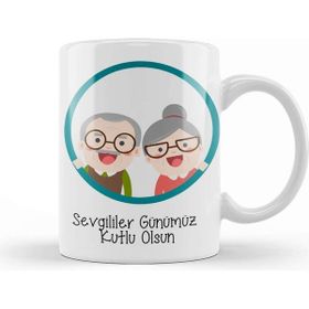 Baskı Dükkanı Sevgililer Günü Sevgiliye Hediye 0101 Kupa