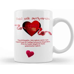 Baskı Dükkanı Sevgililer Günü Sevgiliye Hediye 0105 Kupa