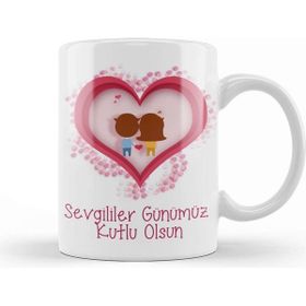 Baskı Dükkanı Sevgililer Günü Sevgiliye Hediye 0118 Kupa