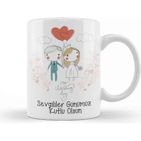 Baskı Dükkanı Sevgililer Günü Sevgiliye Hediye 0119 Kupa