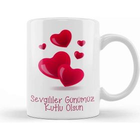 Baskı Dükkanı Sevgililer Günü Sevgiliye Hediye 015 Kupa