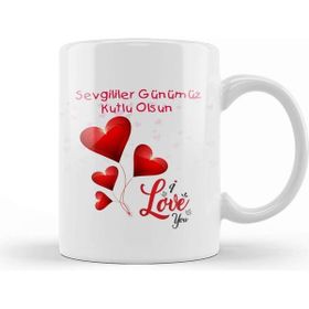 Baskı Dükkanı Sevgililer Günü Sevgiliye Hediye 016 Kupa