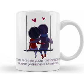 Baskı Dükkanı Sevgililer Günü Sevgiliye Hediye 017 Kupa
