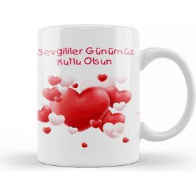 Baskı Dükkanı Sevgililer Günü Sevgiliye Hediye 0206 Kupa